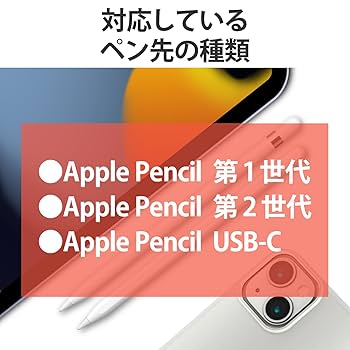 【超美品】Apple pencil 第1世代【値下げ交渉あり】 極美品】Apple Pencil 第1世代 アップルペンシル - メルカリ
